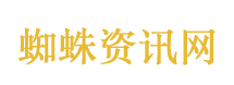 颜宁：说这话的人多崇洋媚外啊